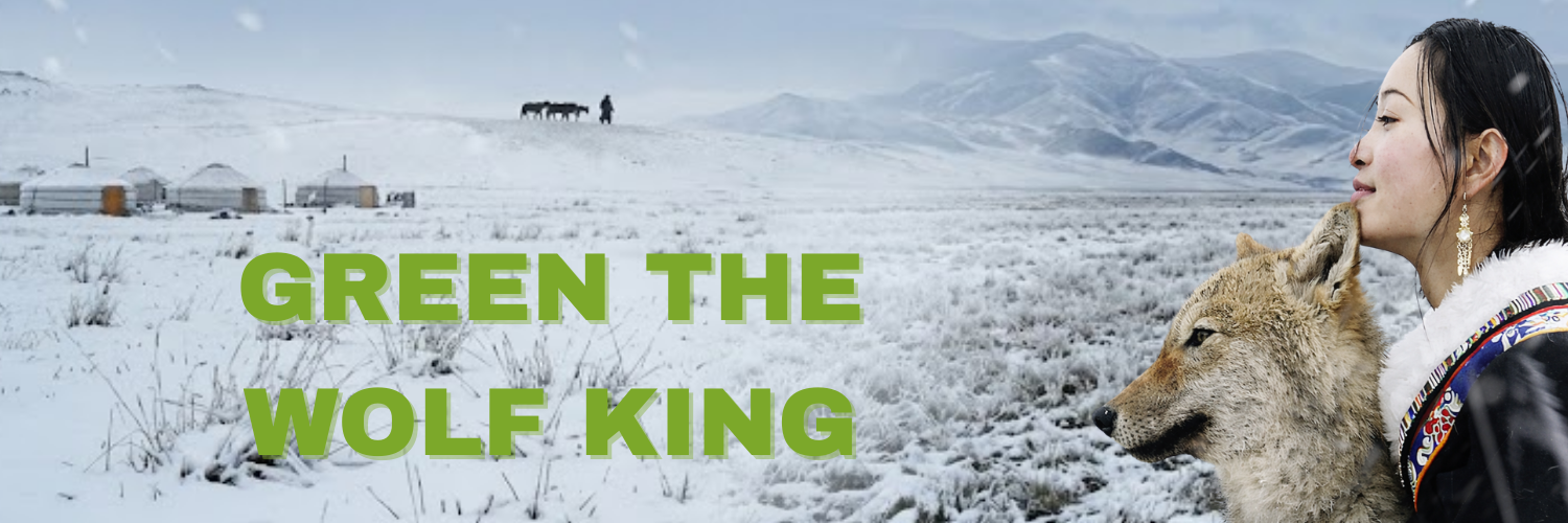 Wolf King Green image 2